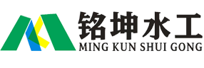 底部logo 底部logo